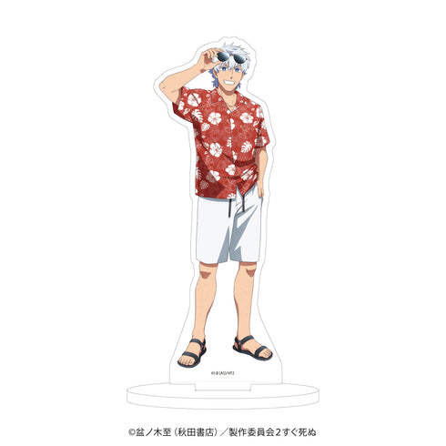 『吸血鬼すぐ死ぬ2』キャラアクリルフィギュア 11/世界旅行ver. ロナルド(描き下ろしイラスト)